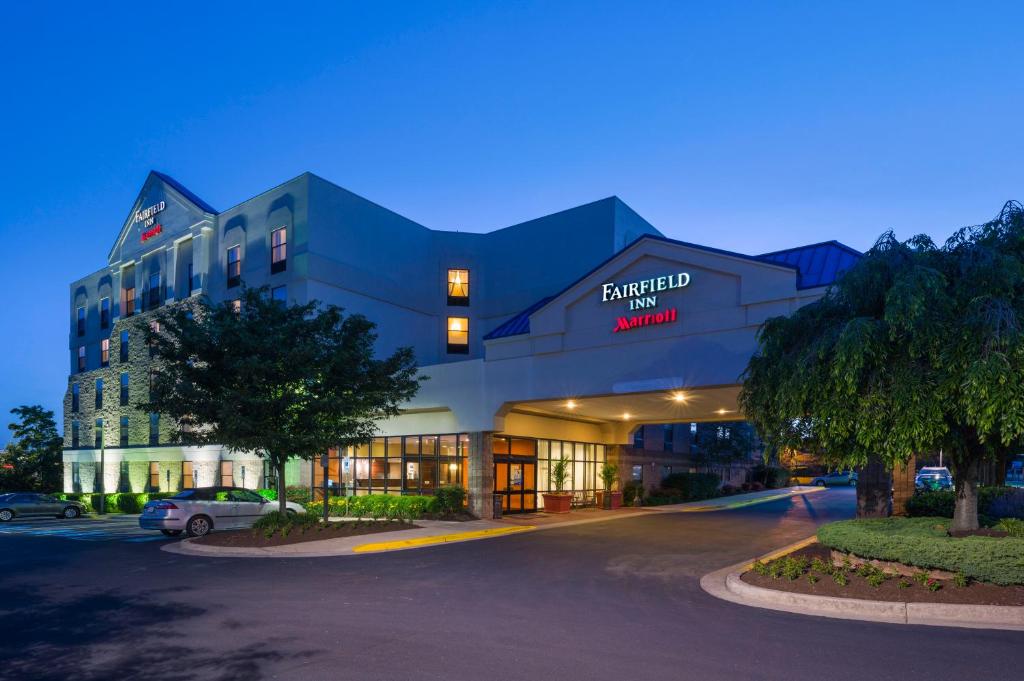 Fairfield Inn by Marriott Laurel Main image 1